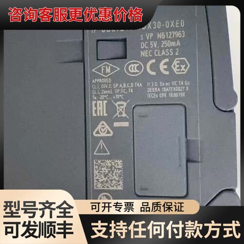 议价6GK7243-1BX30-0XE0裸机，德国可维修