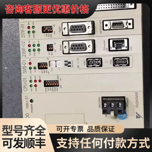 议价 CPU-02 JAPMC-CP2210-E CPU-03/可维修