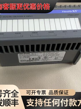 议价1794-IJ2XT 成色非常新；一台可维修