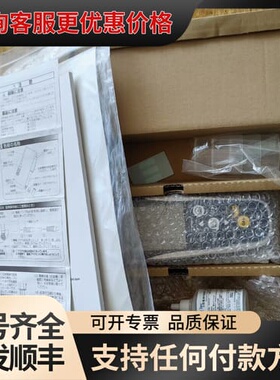 议价TOA-DKK酸度计HM40P，可维修
