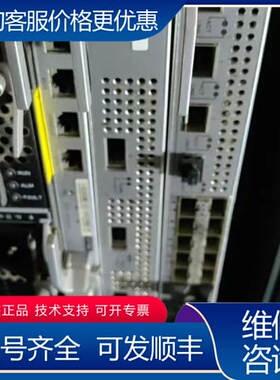 议价ES0D0X4UXA00 四端口万S7700系列4端口万 可维修