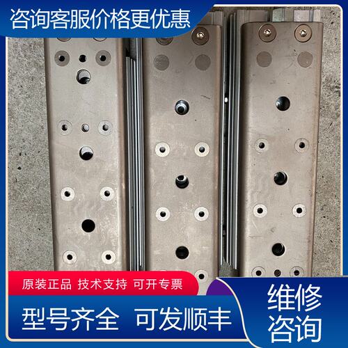 议价精密滑台气缸MXQ20A-100Z可维修