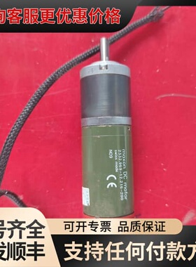 议价maxon DC motor电机 2332.969.-12.可维修
