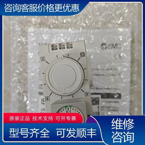 议价传感器 ISA2-GE25P可维修