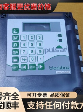 议价PULSAR普尔声PLDE-2517-035分体式超可维修