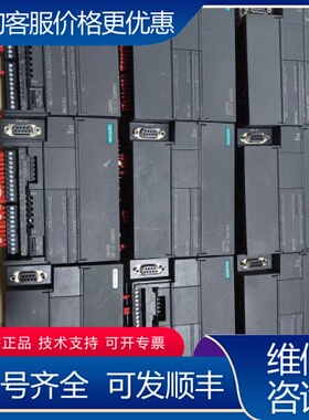 议价cpuCR40 288-1CR40可维修