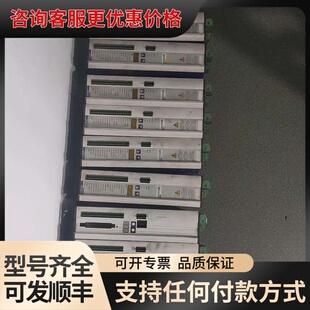 议价S60301，S60601，S61001，S61401等科尔可维修