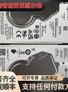 议价ST1000LM037可维修