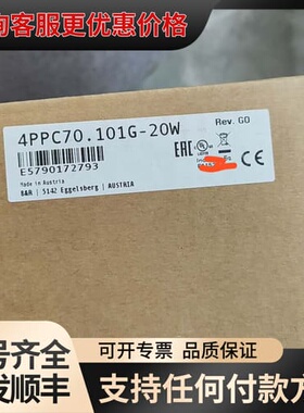 议价4PPC70.101G-20W，，奥地利制可维修