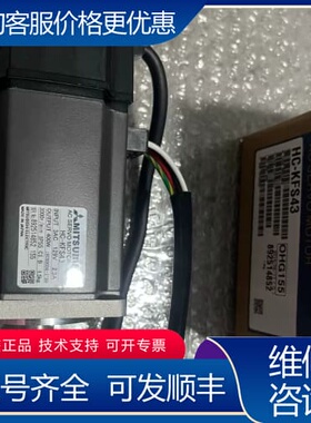议价 QX80/QX81/QX82/QX80H/QY80/Q 可维修