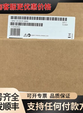 议价触摸屏，型号6AV2 124-0JC01-0AX0，全可维修