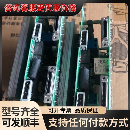 议价Falcon 2AXES AC AMP Main Board可维修