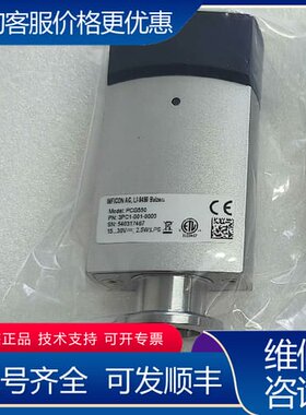 议价英福康PCG550真空计传感器 可维修