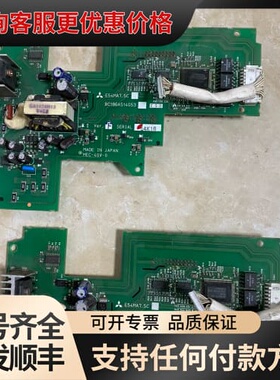 议价驱动板BC186A514G53，E54MA7.5C可维修