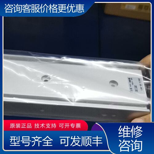 议价气缸CXSL15-125-XB11未使用可维修