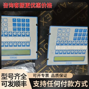 议价劳尔LAUER PCS095 ，一台！ 成色可维修