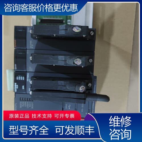 议价Q系列PLC Q06H CPU Q61P-A2 QX41 可维修