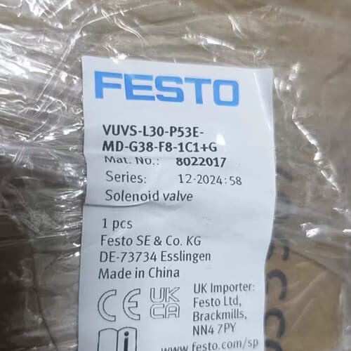 议价VUVS-L30-M32C-MD-G38-F8-1AC1可维修