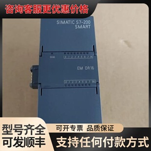 议价DR166ES7 288-2DR16-0AA0测可维修