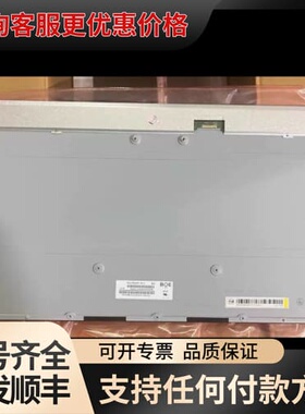 议价MV238QHM-NX0 N10 N12 N21可维修