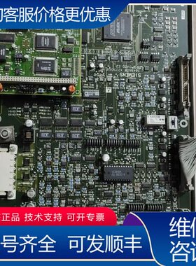 议价CT D400 主板7462380 X2250 D 可维修