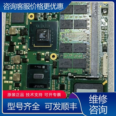 议价控创KONTRON 18039-0000-16-4C 可维修