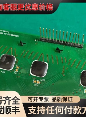 议价OPTREX DMF682A 显示屏。可维修