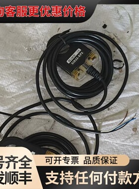 议价RIKO传感器SIR22-KP2可维修