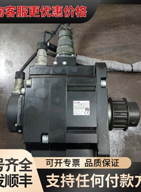 议价伺服电机HG-SR202B 2KW带抱闸可维修