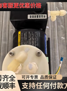 议价几乎Iwaki易威奇APN-085VX1-1-22隔膜气可维修