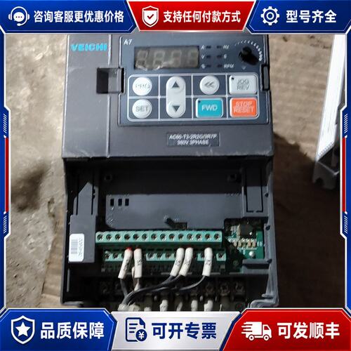 议价伟创变频器AC60-T3-2R2G/3R7P380V三相可维修