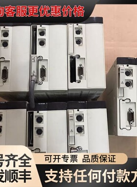 议价TSXP57253M。一起7个橙色如图质量保证可维修
