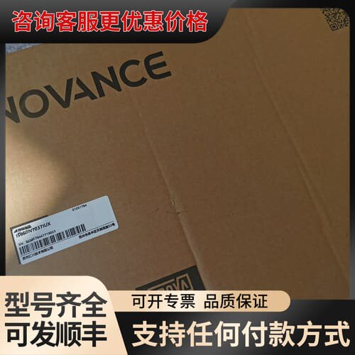 议价汇川驱动器IS650NT037IUX ，盒码一可维修