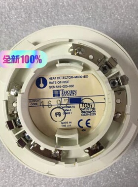议价THORN MD300 Ex 516-023-002热探测器可维修