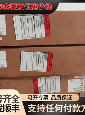 议价Symb0I。汛宝交换机型号WS-5100-R140-3可维修