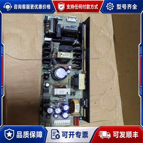 议价ZWD150PAF-0524/J TDK-LAMBDA可维修