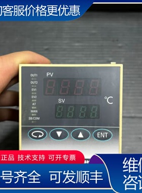 议价岛电温控仪SR92-8P-N-90-1000，件，成 可维修