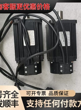 议价WAGE伺服电机 MS-80ST-M02430B-20P7-可维修