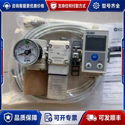 议价数字位置传感器ISA3-GCP-HCN-HCP可维修