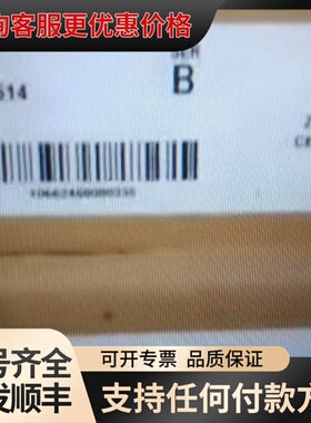 议价#PLC 1747-L514库存质保一年 直发可维修
