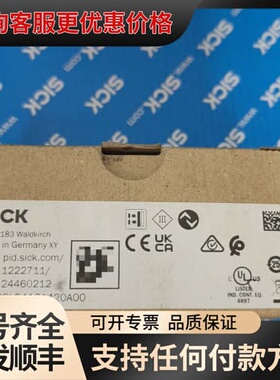 议价WTB26I-24161420A00光电传感器，可维修