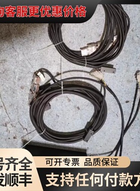 议价汇川 磁悬浮电机：DRCP4-116HXPD2253可维修