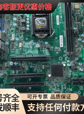 议价艾讯MB-iH110-A kw2113g84100037 功可维修