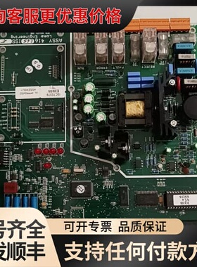 议价Loma Engineering工业主板 ASSY 416可维修