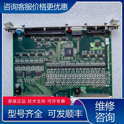 议价TOKYO ELECTRON电路板可维修