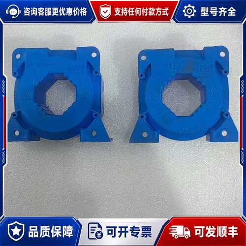 议价LF1005-S/SP25 LEM大电流传感器，质可维修