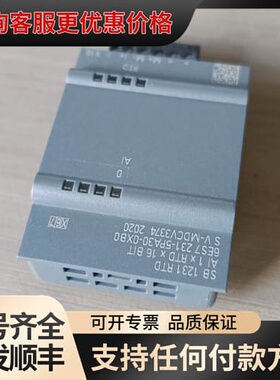 议价1200一路RTD信号板SB 1231 RTD，订货号可维修