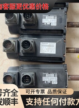 议价MSM102A1D可维修