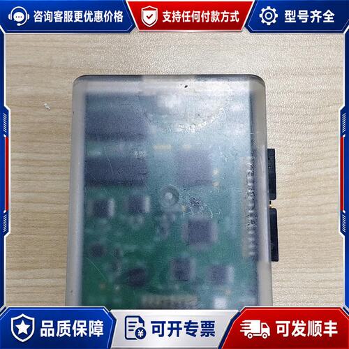 议价新思Synaptics测试板MPC04，电容屏测试板，TP烧可维修