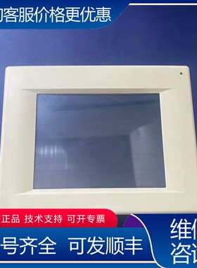 议价U-8256P-3-T可维修